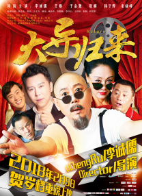 一区二区视频网